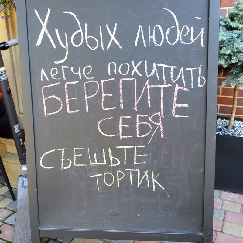 IMG-20240317-WA0371